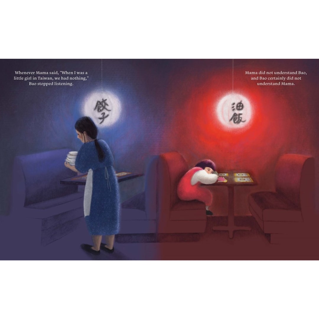 Bao's Doll : A Picture Book