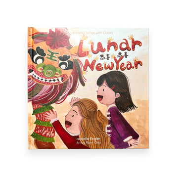 Lunar New Year 恭喜恭喜 - Wah Books